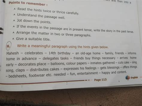 Anyone help me to develop this hint - Brainly.in