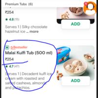 Swiggy — Charged over MRP