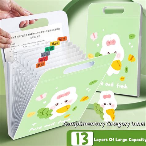 File Folder Organizer 的图像结果