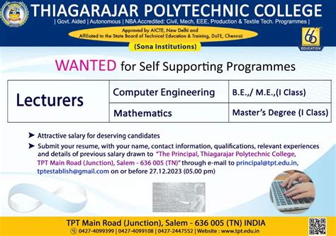 Thiagarajar Polytechnic College - Top & Best Polytechnic College in Salem