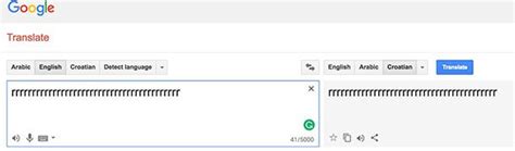 Google Translate Tricks 的图像结果