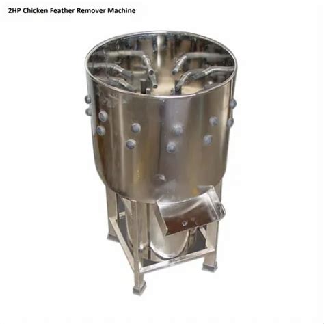 Chicken Feather Cleaning Machine - De Feathering Machine Manufacturer ...