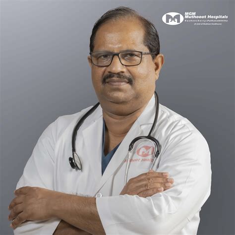 MGM Muthoot Hospitals