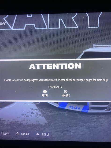 Image result for Fail Error Code 9