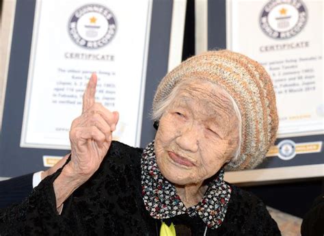 日本要闻:世界最长寿老人去世，终年119岁_日本服务器
