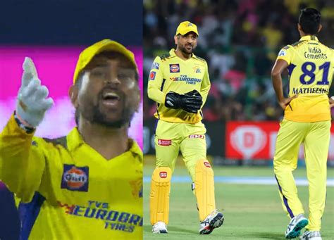 [Watch] MS Dhoni fumes with anger and stares down at his teammates for ...