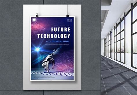 Poster About Science and Technology 的图像结果