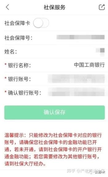 还有5年退休，账户余额66万元，43年工龄，养老金能不能破2万？ - 知乎