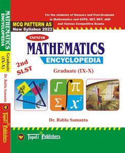 WB 2nd SLST Mathematics (Ganit) Encyclopaedia Graduate (IX-X) - Bengali ...