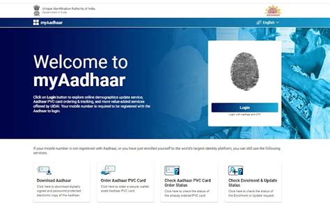 Aadhaar Card Update: फ्री में आधार अपडेट कराने का सुनहरा मौका! जानें ...