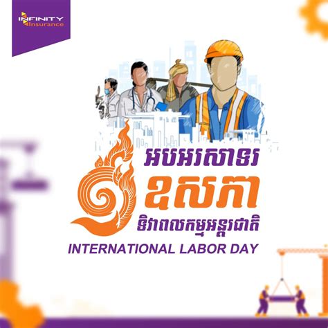 Image result for Infinity Insurance Cambodia