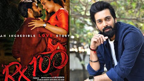 Indhra Ram : RX 100 సినిమా నేను చేయాలి.. డైరెక్టర్ నాతో ట్రావెల్ చేసాడు ...