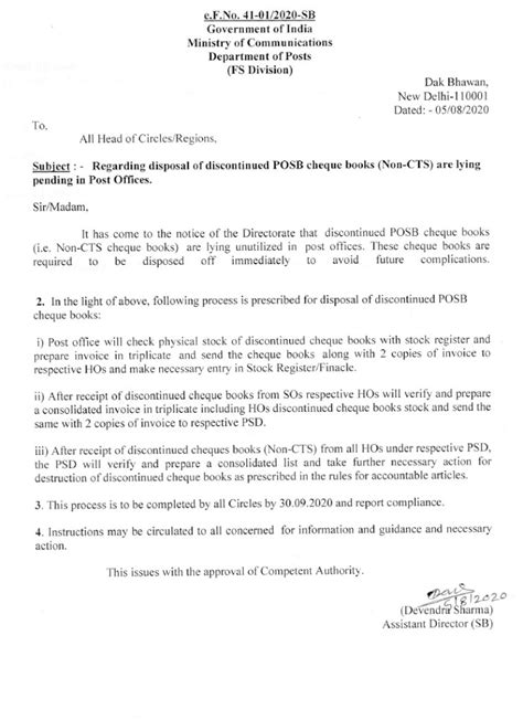 Disposal of discontinued POSB cheque books (Non-CTS) are lying pending ...