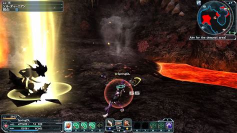 Image result for Crystallized Photons PSO2