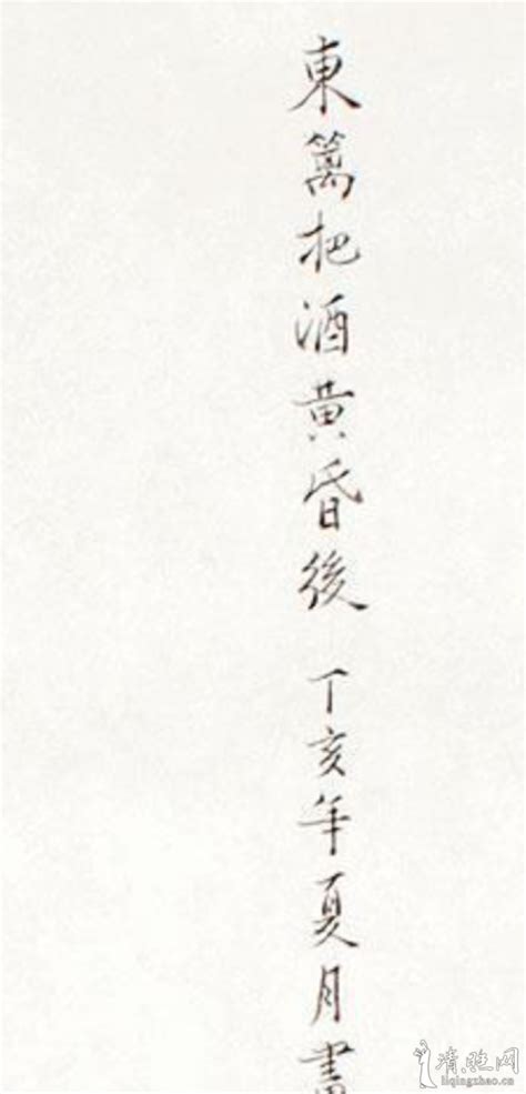 73 Best Chinese Poetry images | Poems, Poetry, Asian art