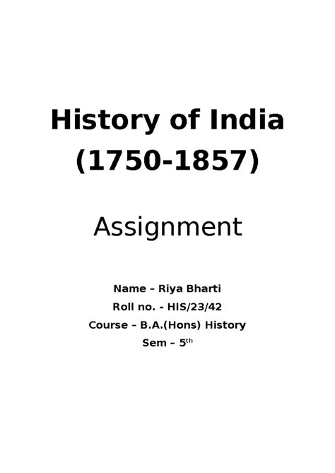 B.A. (Hons) History Sem 5: Industrialization in Colonial India Essay ...