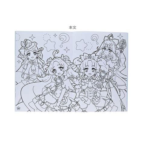 Image result for Example Icon Sticker