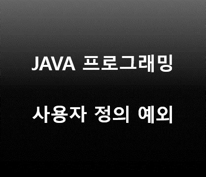 Java 34 的图像结果