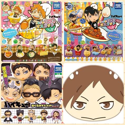 Haikyuu!! Jump Festa 2020 Tomy Takara Can Badge - Yaku (Nekoma ...