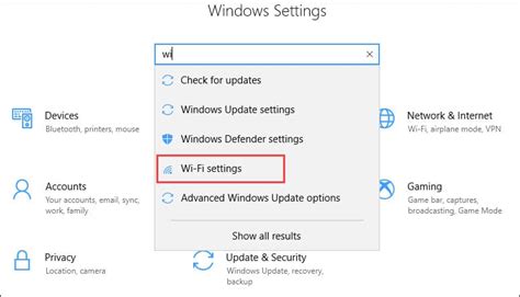 Metered Connection Setting 的图像结果