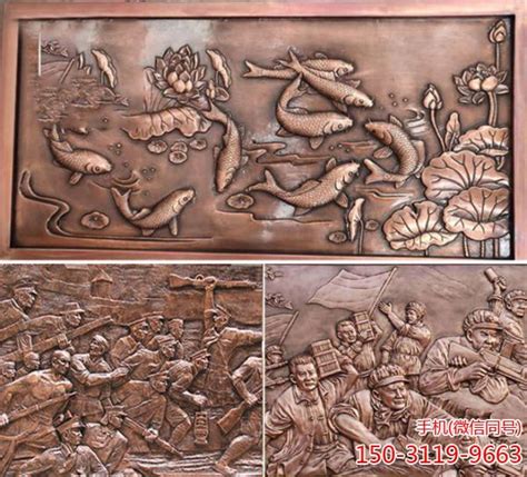 【紫铜浮雕】铜浮雕价格、报价及图片大全 - 河北省玉海雕塑公司