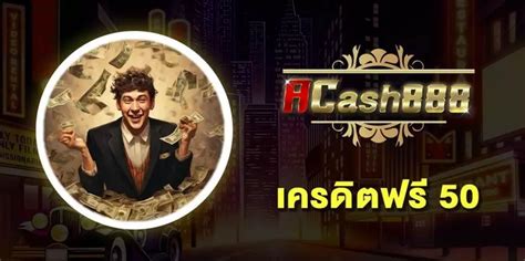 TOP 10 เว็บ สล็อต เครดิตฟรี 50 ยืนยันเบอร์ ไม่ต้องฝากก่อน ไม่ต้องแชร์ ...