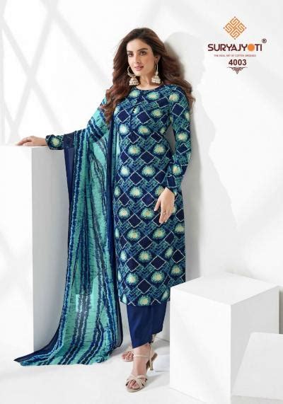 Wholesale Churidar Dress Material Online By Supplier| India