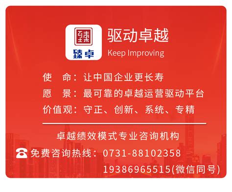 河南省郑州市财政强化源头管控 做深事前绩效评估 - 哔哩哔哩