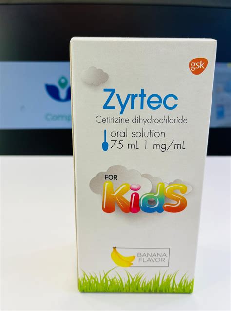 Zyrtec Syrup 75 ML – PharmaCare Online
