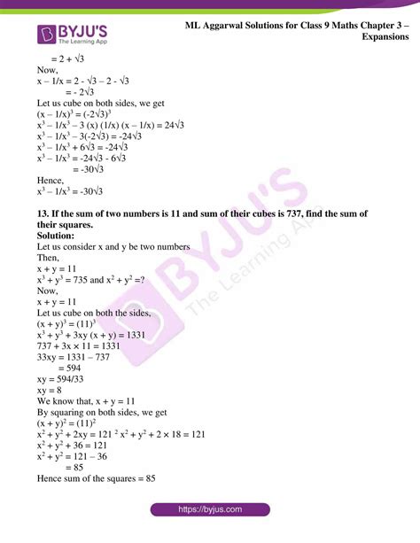 Math Class 9 Chapter 3 Solution 的图像结果