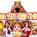 slotเว็บตรง สล็อตเว็บตรง สล็อตเว็บตรง ค่ายใหญ่ APIแท้ เว็บสล็อตมาแรง ...