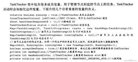 TaskTracker Automation 的图像结果