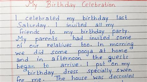 Write a short essay on My Birthday Celebration | Essay Writing ...