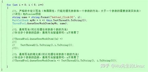 Newfixedthreadpool Example 的图像结果
