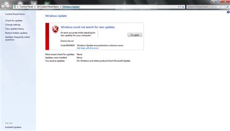 Image result for Code 8024402F