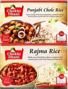 Chokhi Dhani Punjabi Chole Rice 360Gm, Rajma Rice 360Gm, Ready To Eat ...