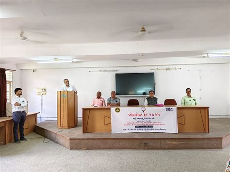 PLACEMENT CELL GUJARAT