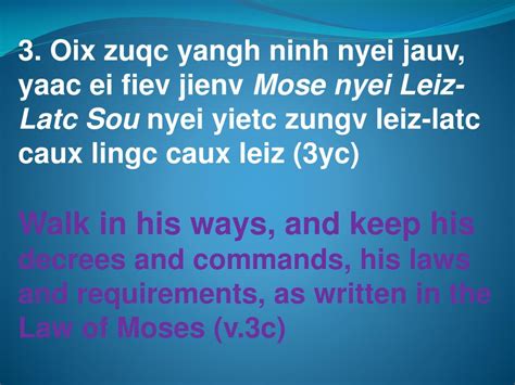 GOUV ZIANGX TENGX ZIUX GOUX NYEI GONG-BOU JAUV-LOUC