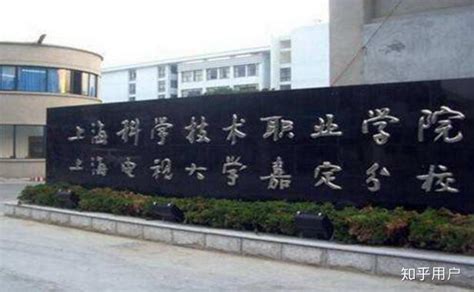 宁德师范学院获批依据台湾统测成绩招收台湾学生试点高校-共青团宁德师范学院委员会