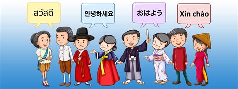 Asian Language 的图像结果