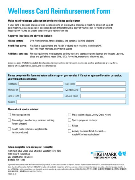 Highmark Wellness Card - Fill Online, Printable, Fillable, Blank ...