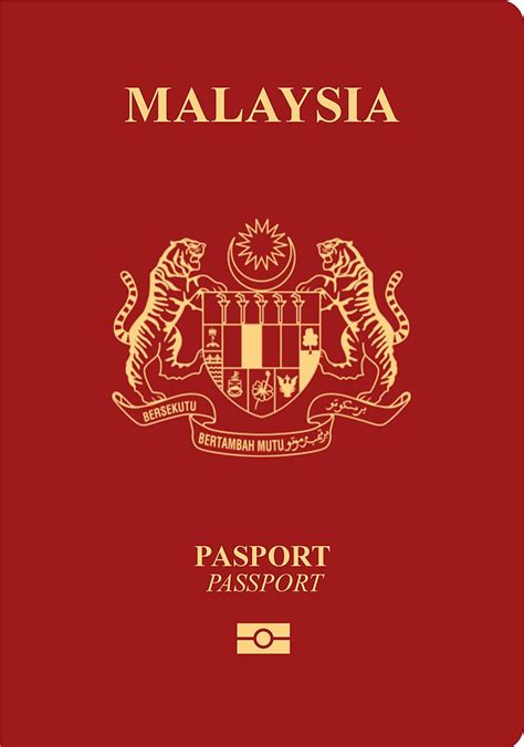 MalaysiaPassport renewvery easy马来西亚护照更新好容 - YouTube