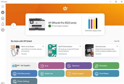 HP Smart App Scanning 的图像结果