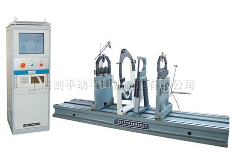 Image result for Dynamic Balancer