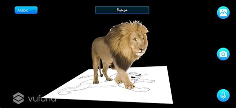 ดาวน์โหลด & เล่น Animals บนคอม PC (โปรแกรมจำลอง)