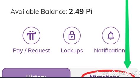 🚨 How to Transfer Pi from Pi Browser to Your Wallet 🚨 | Bitcoin Nebula ...