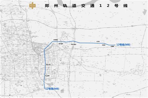 关于郑州地铁6、7、8号线，有新进展！ - 河南通利房地产发展有限公司