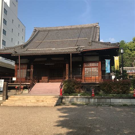 ENTOKU-JI TEMPLE (2025) All You Need to Know BEFORE You Go (with Photos ...