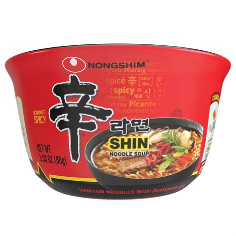 Nongshim Ramen Noodles, Gourmet Instant Ramen bowl, Premium ...