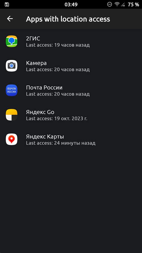 Micro G Apk 的图像结果